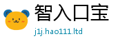 2025年天天免费资料由2025新澳门免费挂牌灯牌